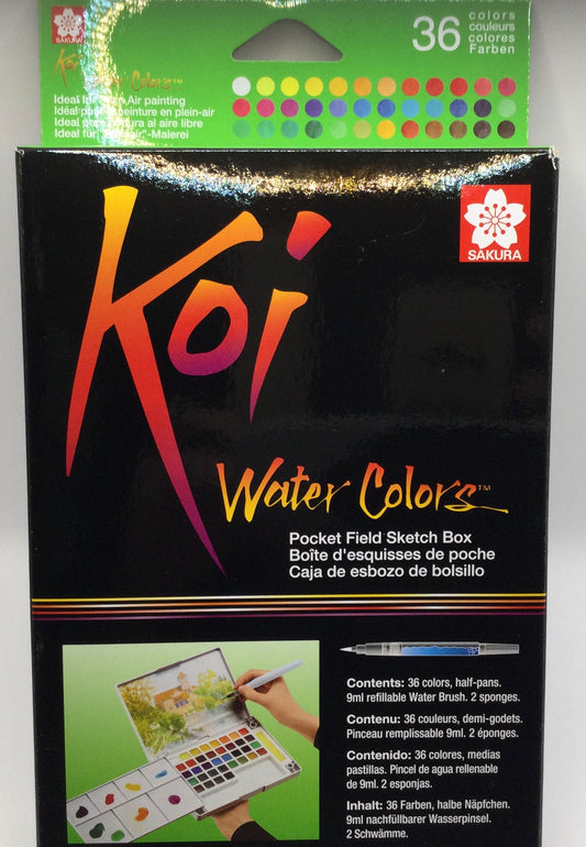 Koi Sakura Water Colors