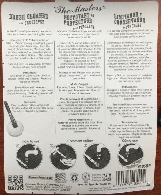 General pencil “The master’s” brush cleaner