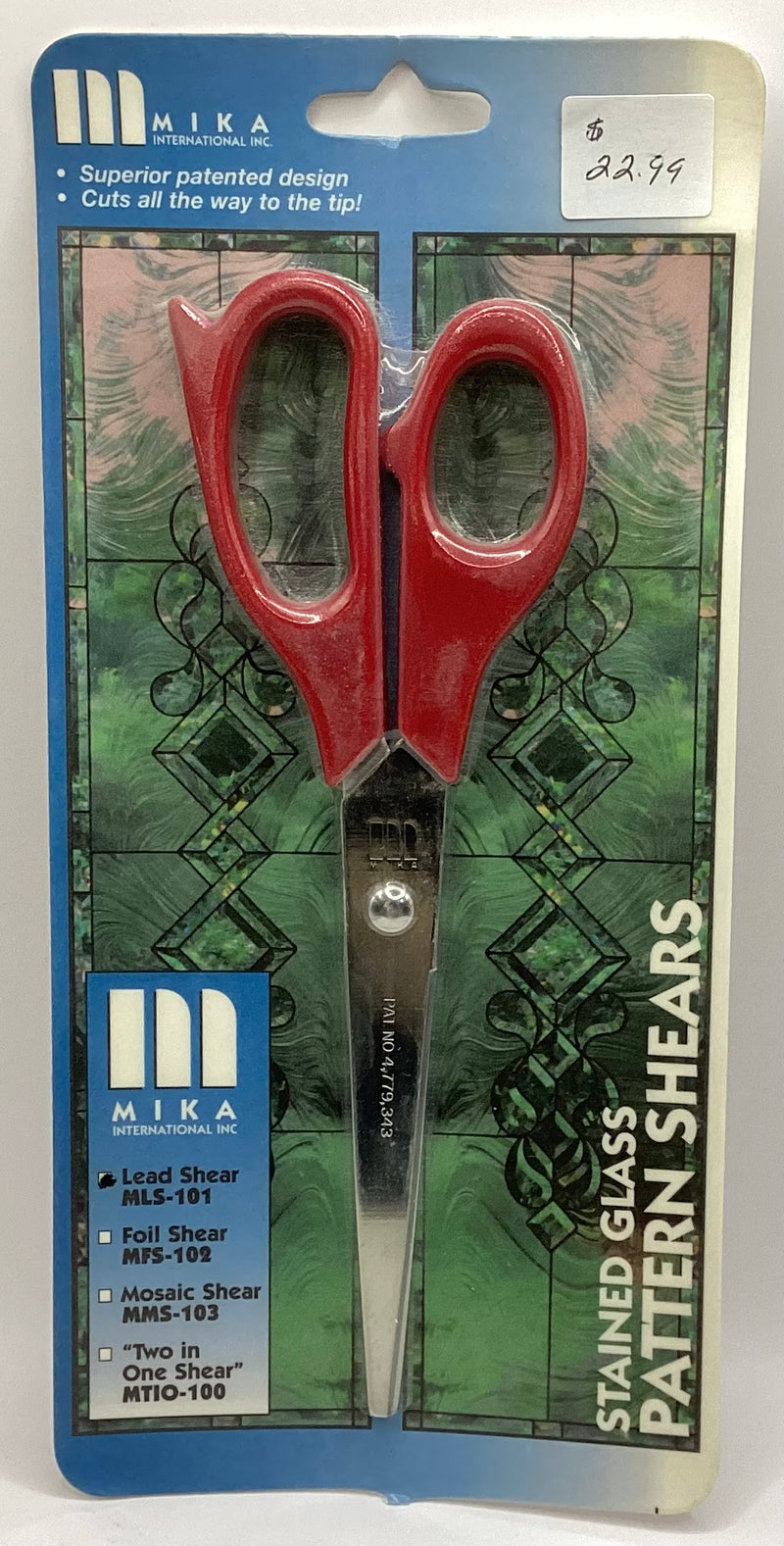 Mika Stained Glass Pattern Shears