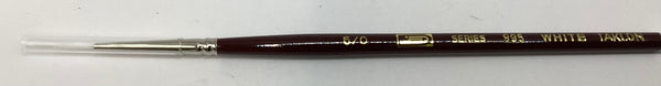 HJ ser.995 white taklon round brush