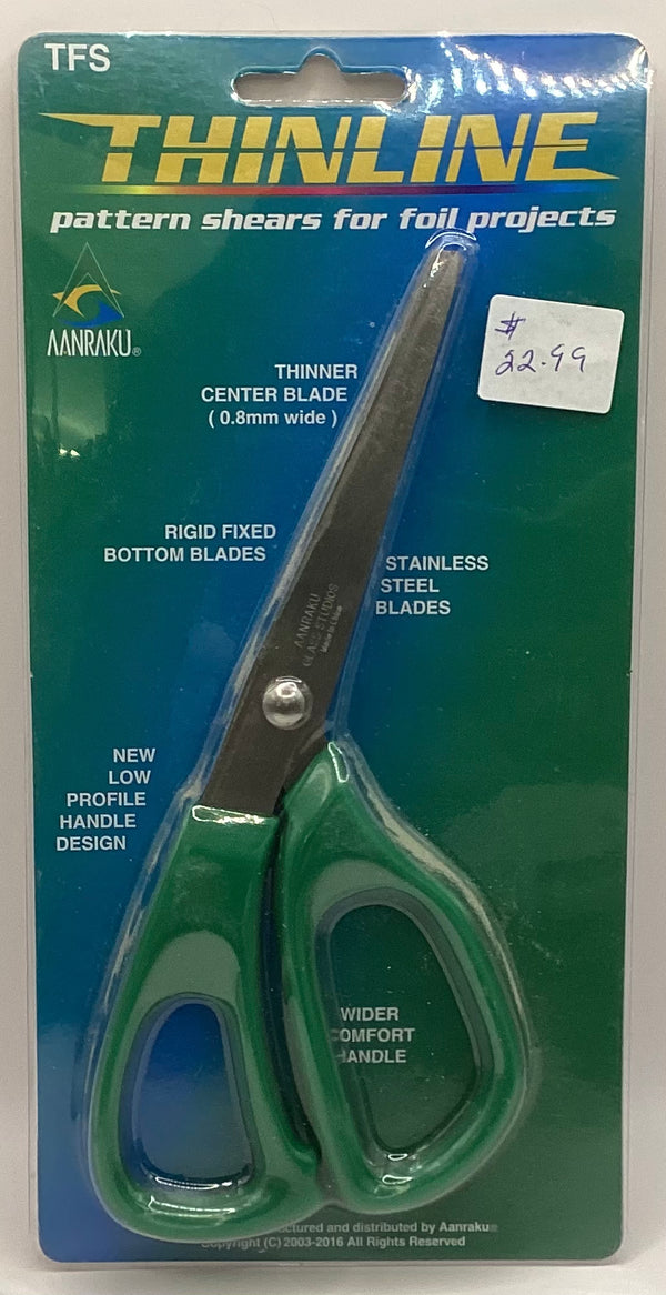 Aanraku ThinLine Pattern Shears