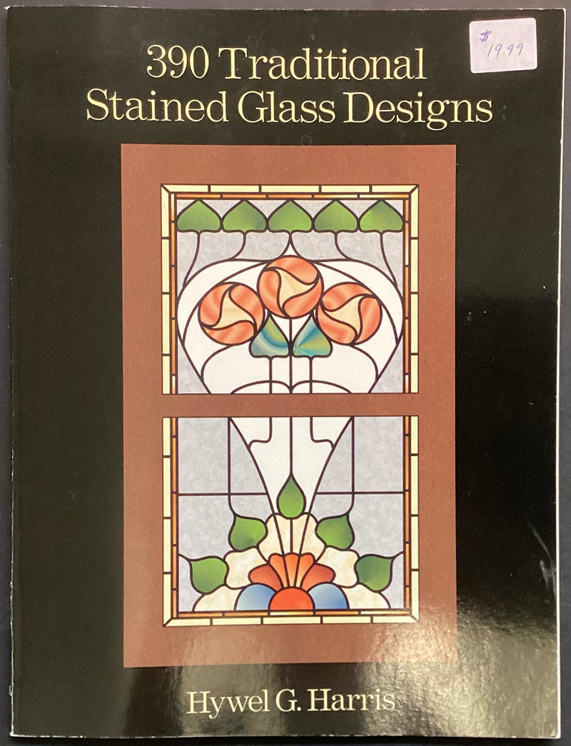 390 Traditional Stained Glass Designs by Howell G. Harris