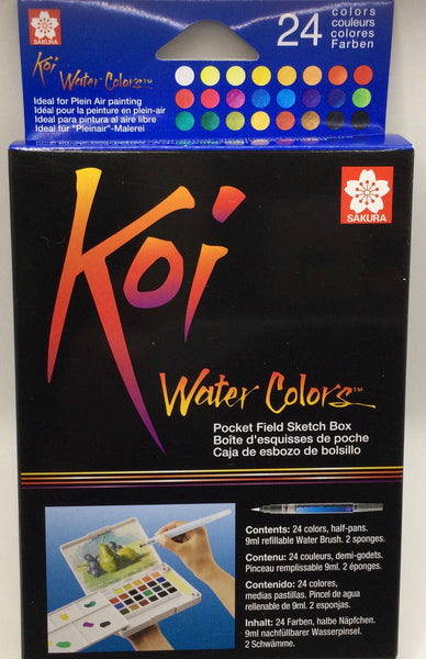 Koi Sakura Water Colors