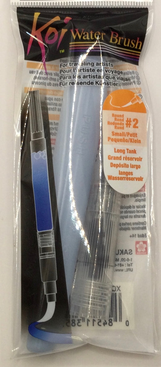 Sakura Koi water brush