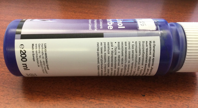 Lukas - Aqua-Linoleum Druckfarbe (print colours)