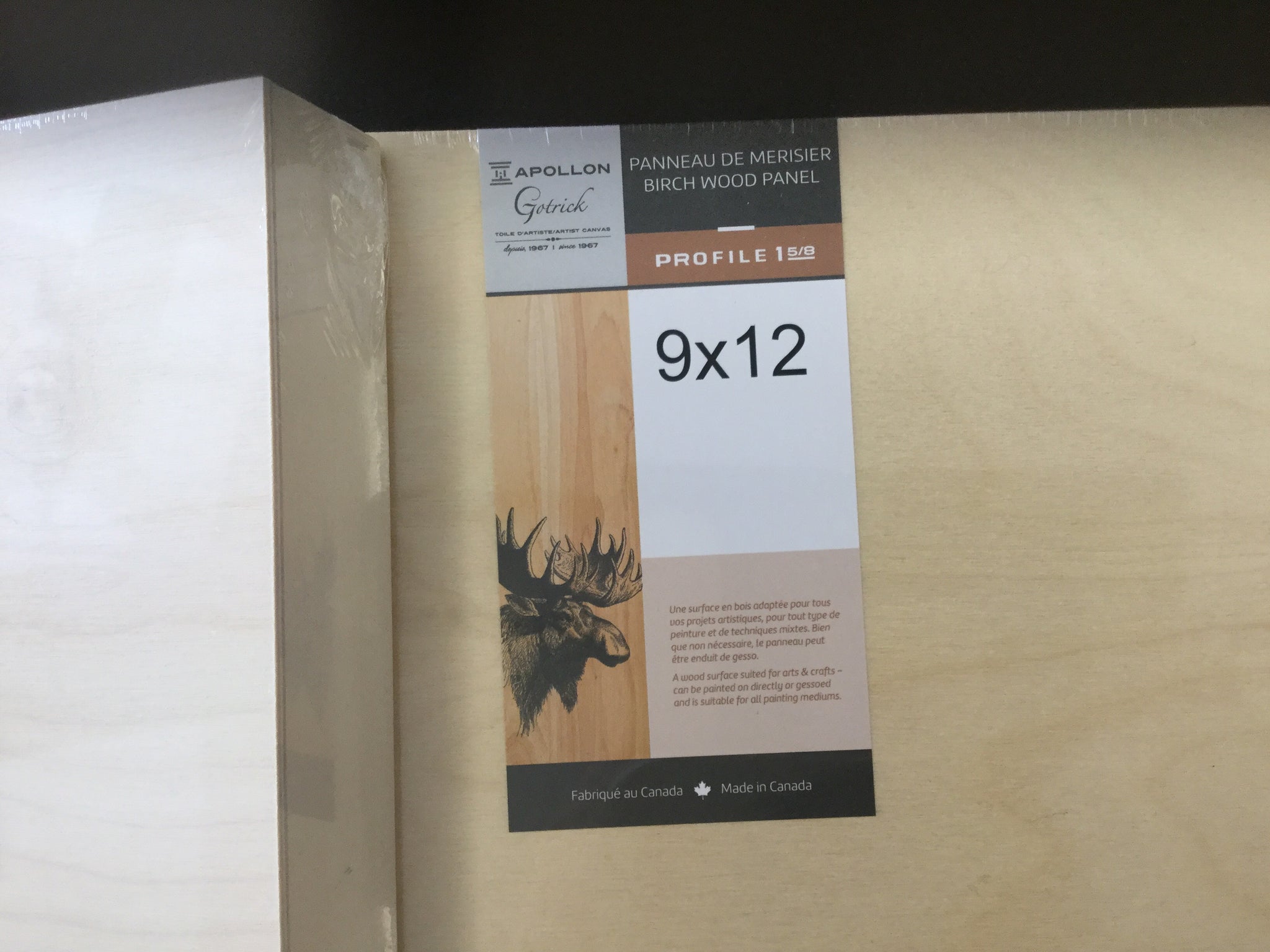 Apollon Gotrick- Birch wood panel 1 5/8 profile