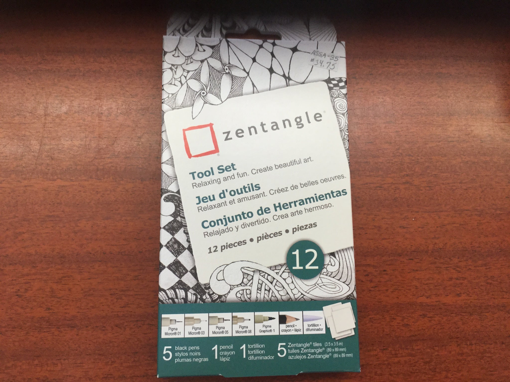 Sakura - Zentangle tool sets